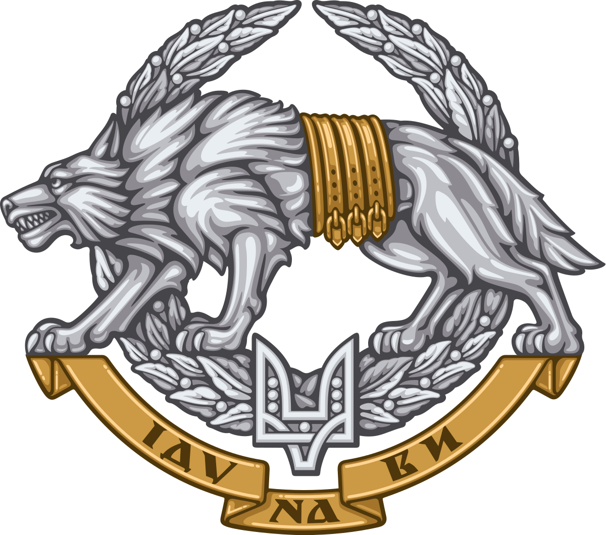 big-logo